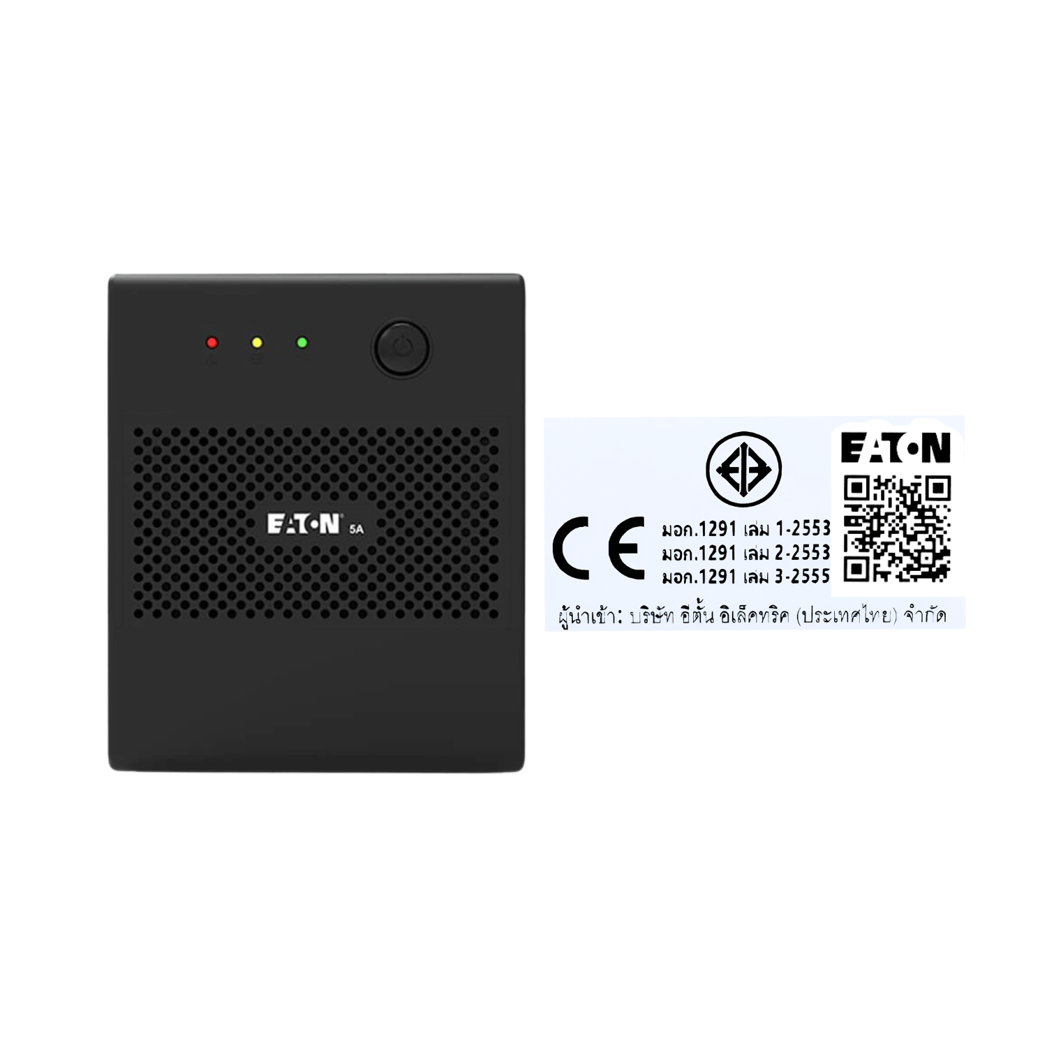 เครื่องสำรองไฟฟ้า UPS EATON 5A 2200VA (2200VA/1200W)